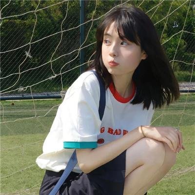 狂姝末路